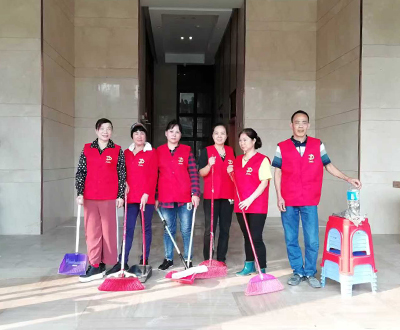 service-4